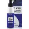 Lolida, فروش آبی با کیفیت عالی و رنگ زیبا و طرح شیک و قیمت عمده ساخت برند Neva .