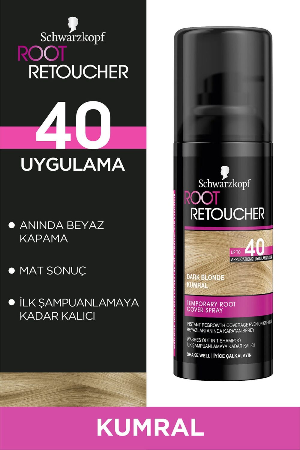 Lolida, فروش اسپری 590میلی لیتر بلوطی رنگ با کیفیت عالی و رنگ زیبا و طرح شیک و قیمت عمده ساخت برند Root Retoucher .